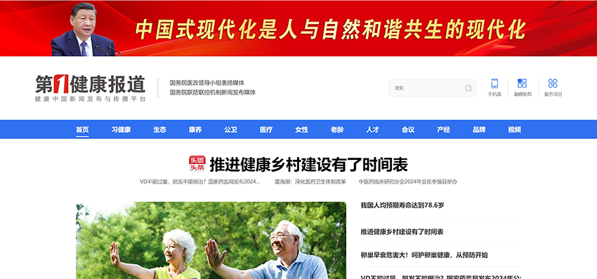 1725616356536732.png 微信截图_20240906171728.png