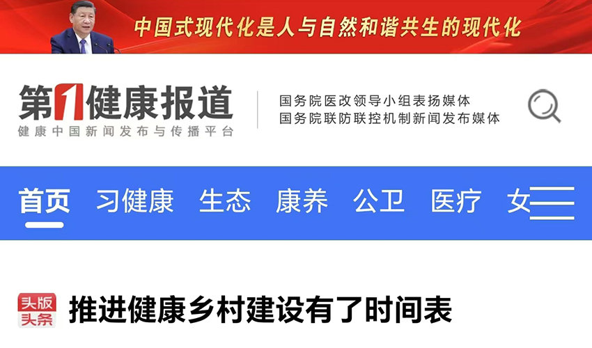 1725616440309653.jpg 微信图片_20240906171846_副本.jpg