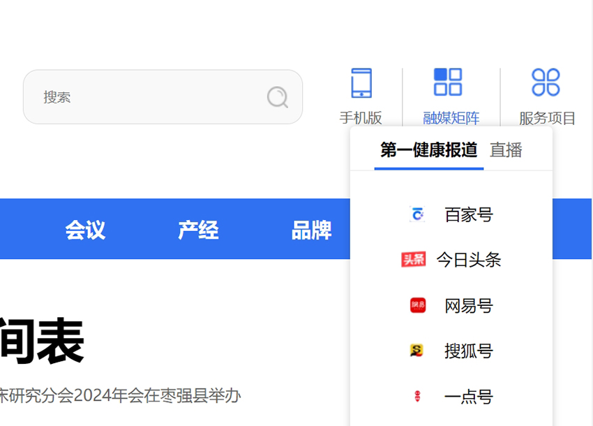 1725616455465044.png 微信截图_20240906161240.png