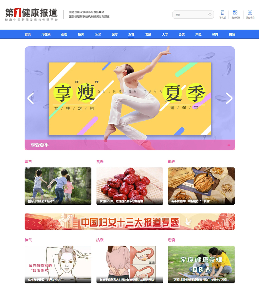 1725616475152756.png 微信截图_20240906161335.png