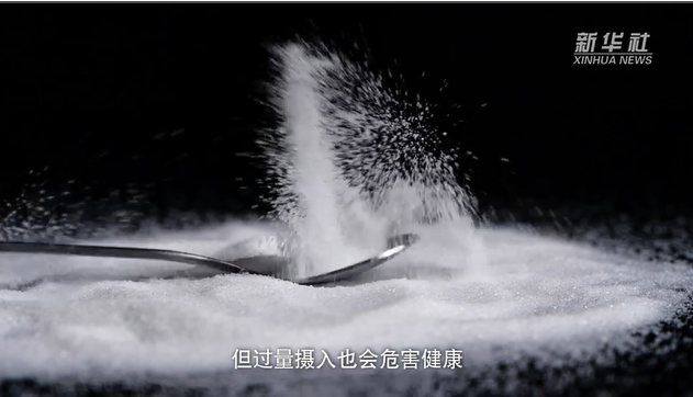 9.15中国减盐周，新华社专访：共学科学减盐法