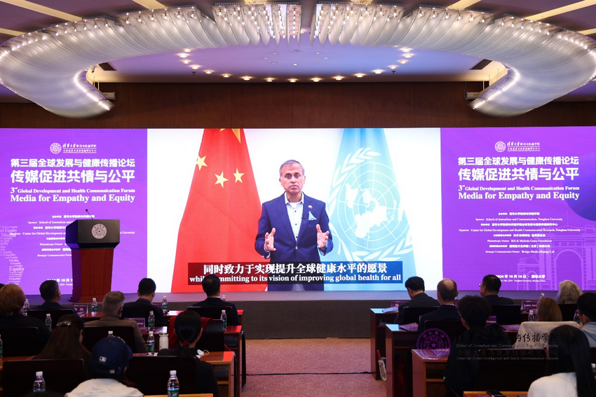 1729499673518739.png 图片6.png