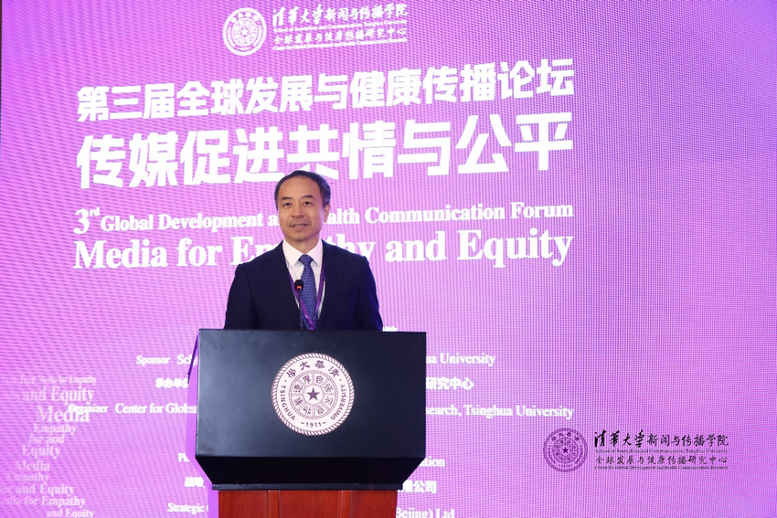 1729499794732845.png 图片3.png