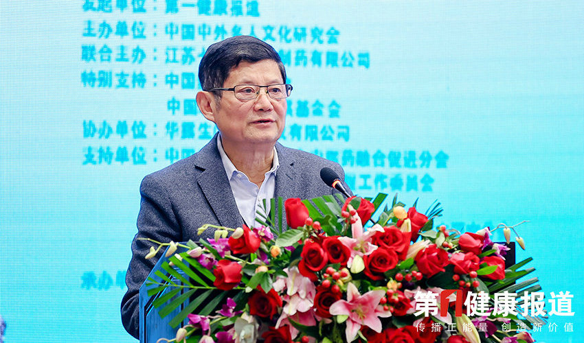 赵健：让老年人成为银发经济的积极参与者