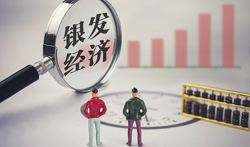 “银发”浪潮下，如何满足老年健康服务需