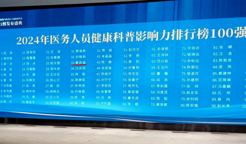 微信图片_20241203120216.png