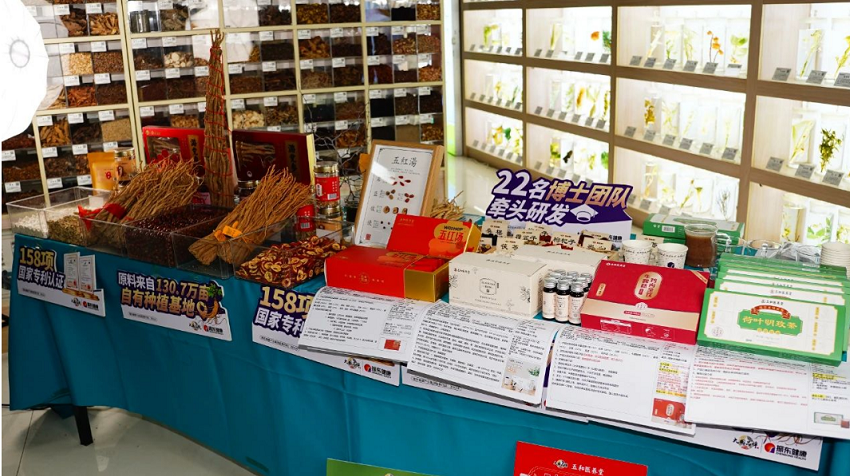 破4500万元！蛋蛋直播，师父助力，这些健康品