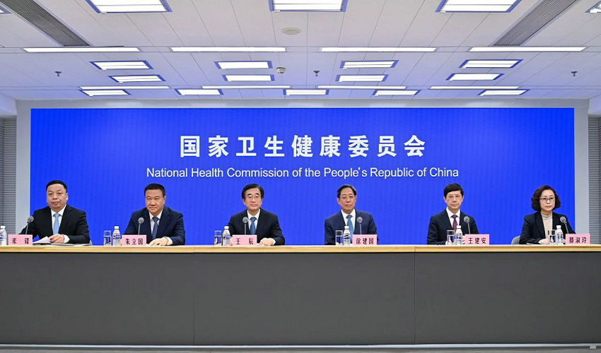 微信图片_20241220185619.jpg