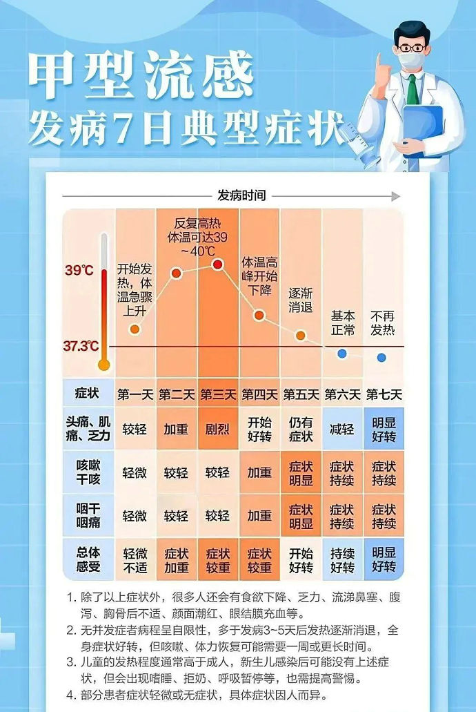 1736501901784259.jpg 微信图片_20250110171725.jpg