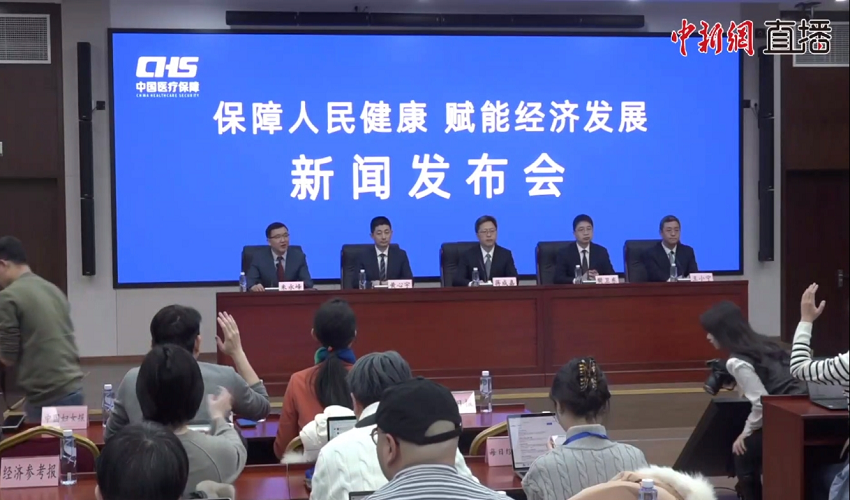 微信截图_20250117151322.png