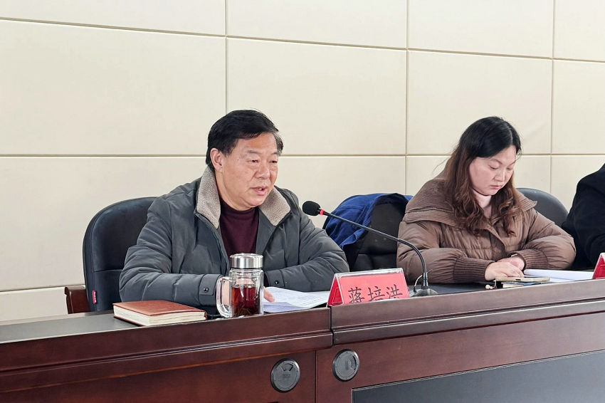 微信图片_20250120205452.jpg