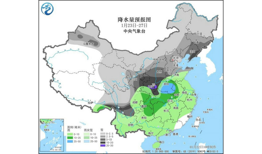 23日至27日寒潮将影响我国大部地区 雨