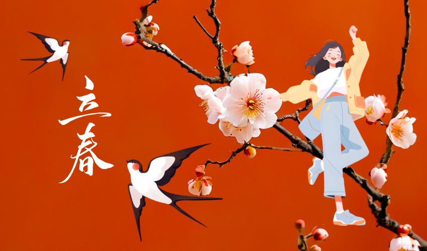 未命名的设计 (3).png