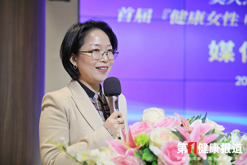 张锐：健康是女性智慧与态度的窗口