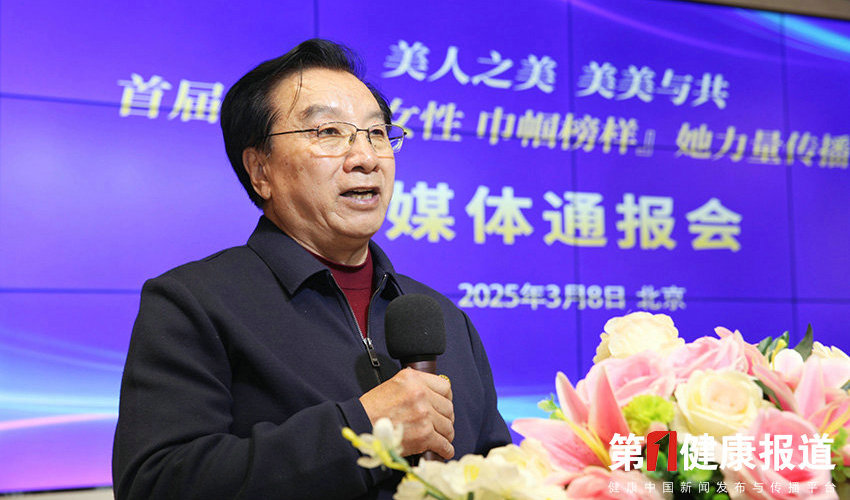 吴昊昱：祝天下女性心中有火眼中有光