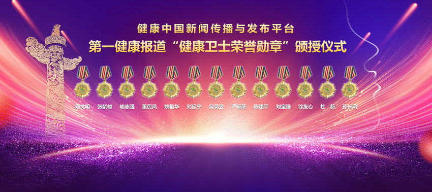 微信图片_20250403114517_副本.jpg