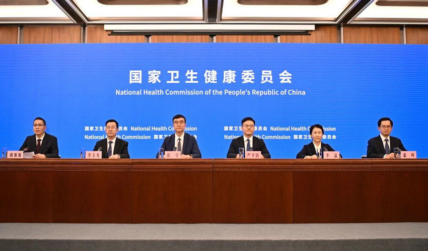 国家卫健委：多举措发挥中医药在健康促进