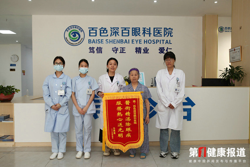 微信图片_20250423102338_副本.jpg