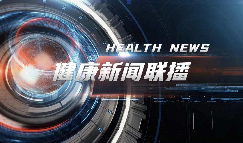 健康新闻联播|深百眼科医院聚焦“一老一小”，筑牢眼健康