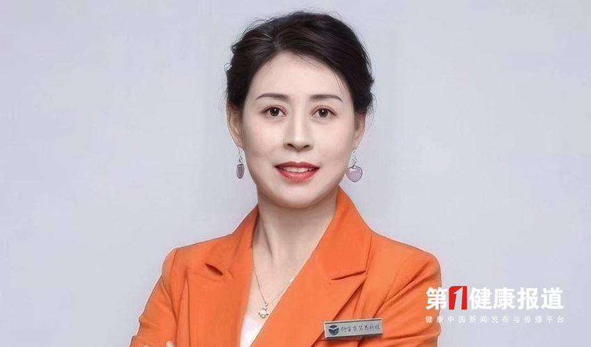 郭素慧让更多人收获健康获颁健康宣传大