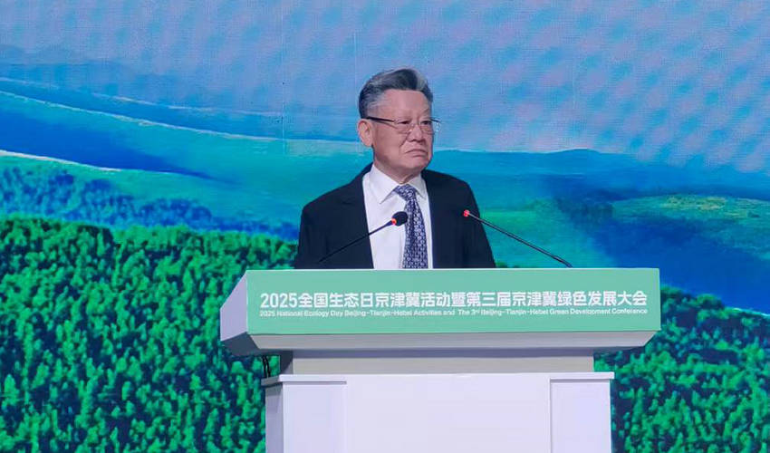 1755237255479627.jpg 微信图片_2025-08-15_111400_298.jpg