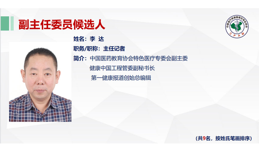 1755573362130074.jpg 新建图片_副本.jpg