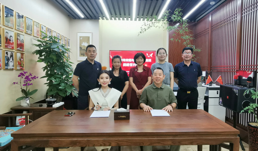 1755852383902258.jpg 微信图片_2025-08-22_095828_363_副本.jpg