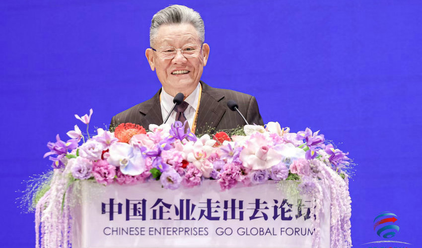 沙祖康：“双碳目标”倒逼我国向绿色低碳