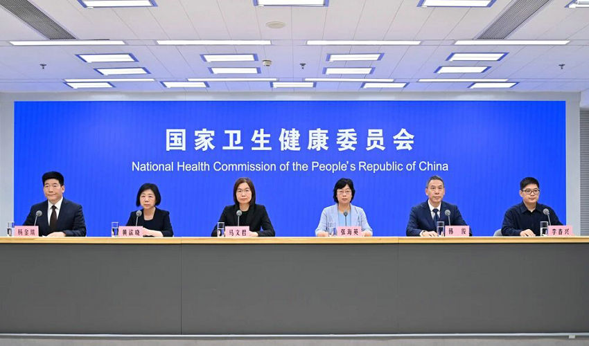 中医认为：今年秋分呈现的是“燥湿交织”的特点