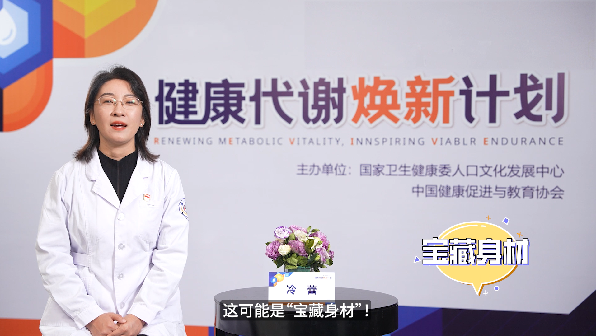 大腿粗竟是一种“宝藏身材”