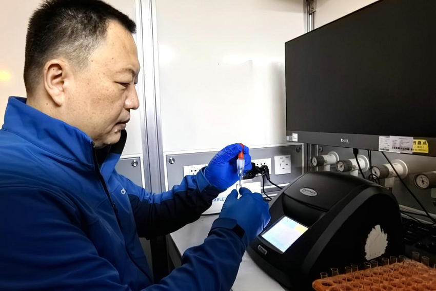 我国科学家在北冰洋陆坡发现深层叶绿素极高值