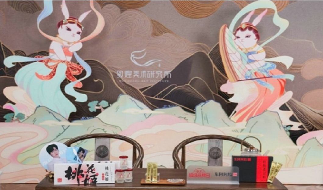 从“朋克养生”到“新中式滋补” 这届年轻人有自己的养生哲学