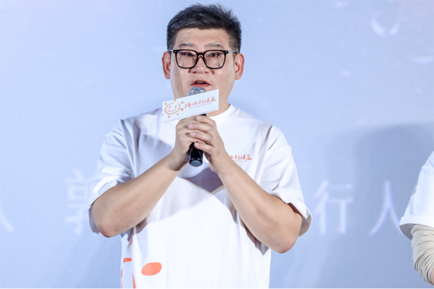 1760925846194027.png 纪录电影《陪你到清晨》首映礼稿件配图版(1)1491.png