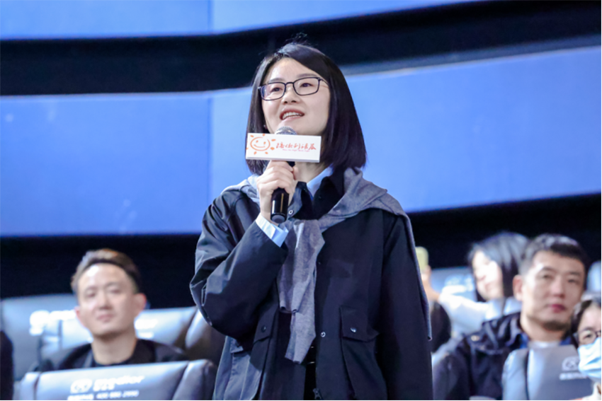 1760925861553874.png 纪录电影《陪你到清晨》首映礼稿件配图版(1)1546.png