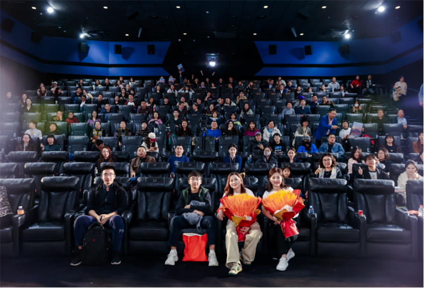 1760925870667713.png 纪录电影《陪你到清晨》首映礼稿件配图版(1)1722.png