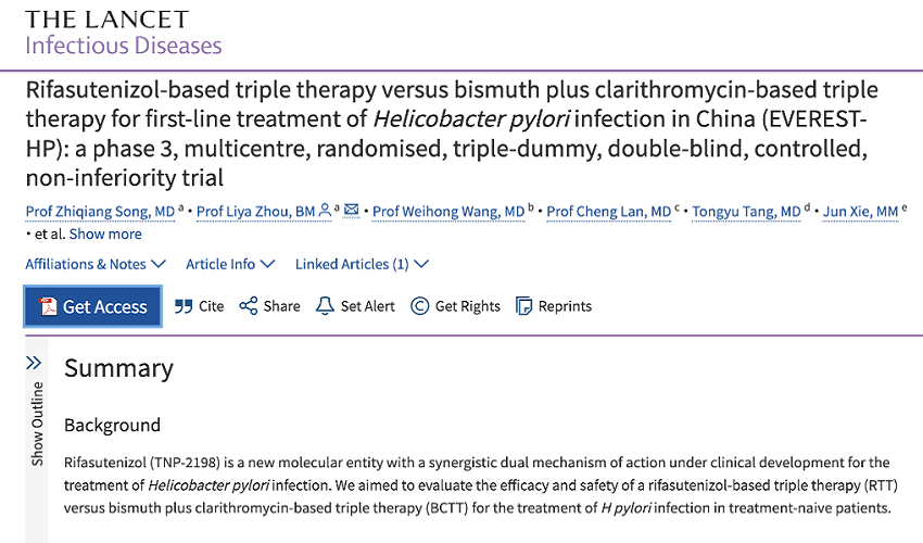 我国幽门螺杆菌根除治疗研究取得新突破