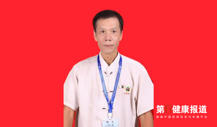 吴克茂精通六经辨证传承古法中医获颁健康宣传大使