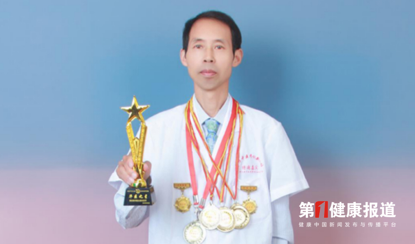 宋亚平吸纳民族医学精髓造福患者获颁健康宣传大使