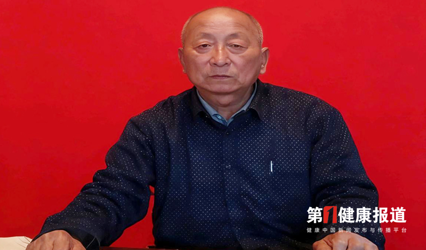 张谦四十余年如一日开辟独创身心灵协同施治获颁健康宣传大使