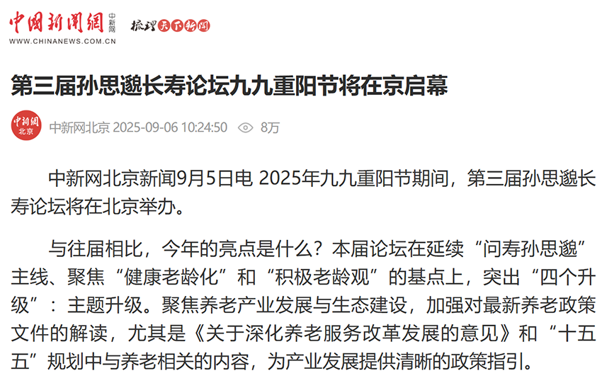 1762396227790512.png ScreenShot_2025-11-05_173142_850.png