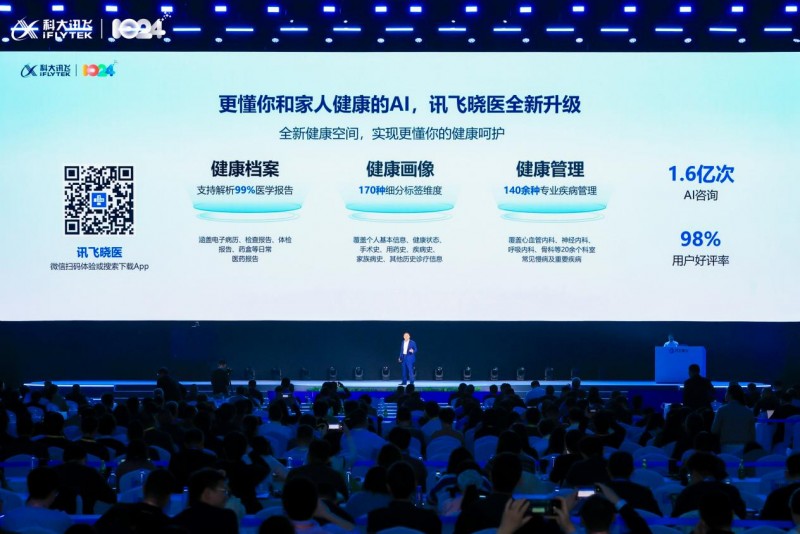 1762488859663631.jpeg 202511070921571215572422.jpeg