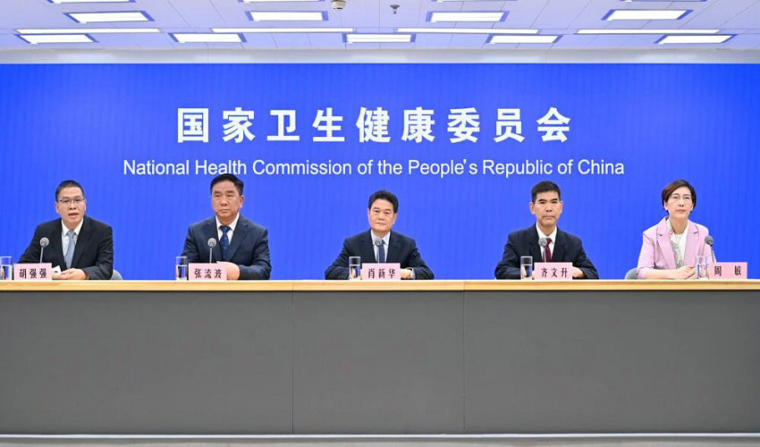 立冬节气养生 | 进补“膏方”需注意什么？