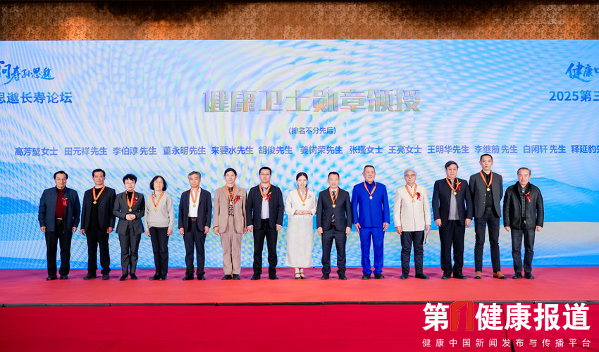 1762505698299903.jpg 20547779.jpg