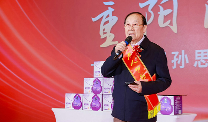 1762509161250483.jpg 40420823.jpg