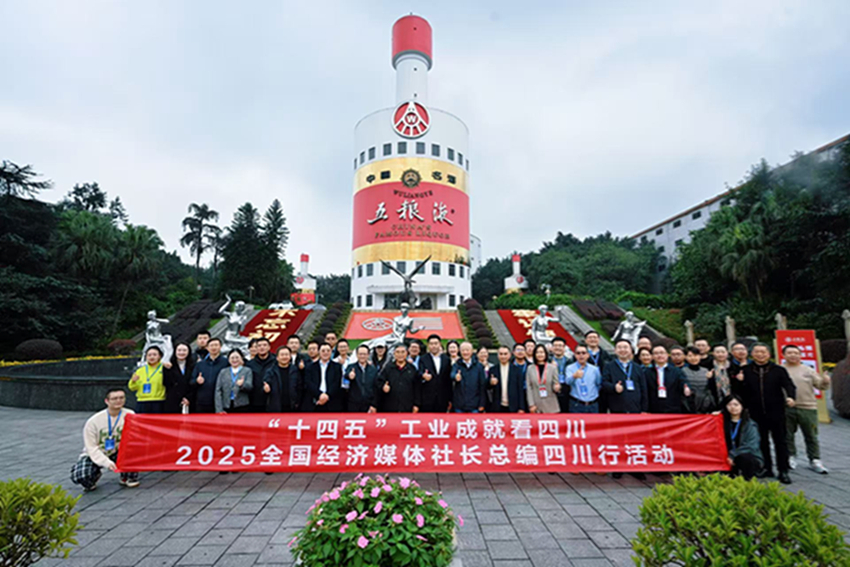 1762570065511025.jpg 1762513530578363_content.jpg