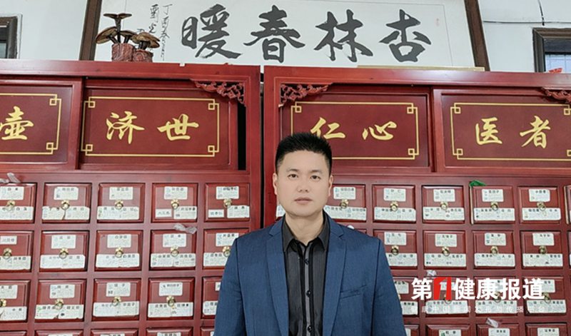 范长征传承创新范氏鼻炎疗法获颁健康宣传大使