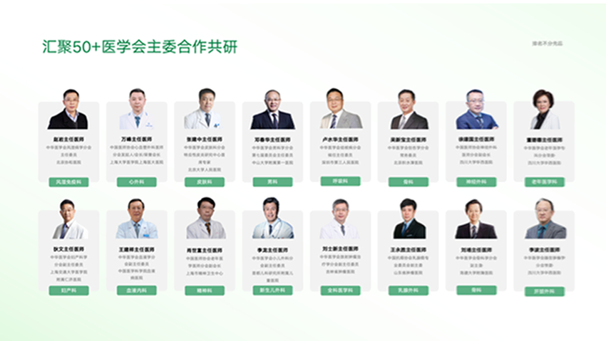 1764034614912805.jpg ScreenShot_2025-11-25_093111_551.jpg