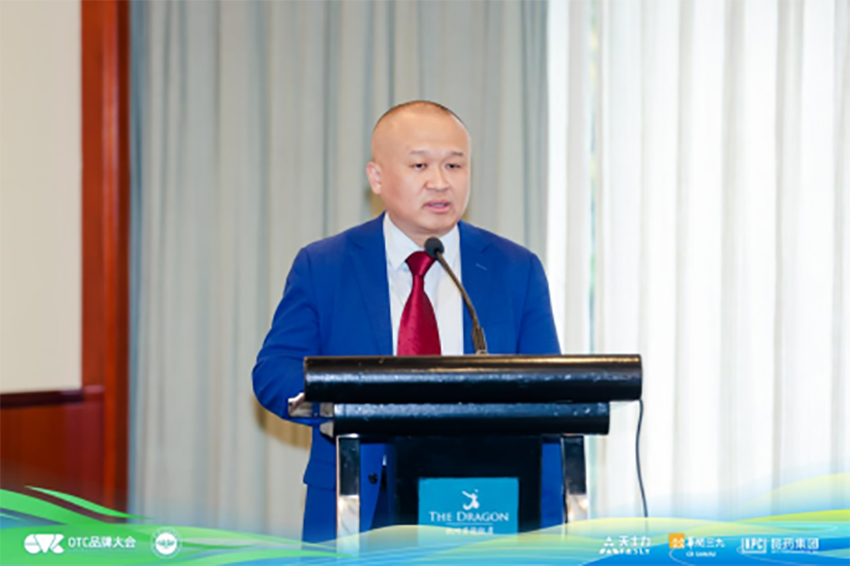 1764666336746578.png 001 《社会药房高质量发展与监管制度研究》课题开题会在杭州召开380.png