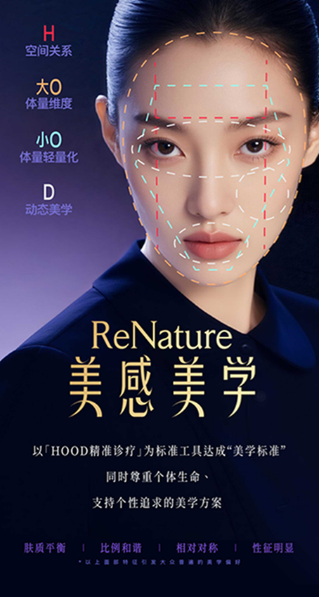 1765443810454537.jpg 8d406737e1dec4777cf9dc69ec13796e.jpg