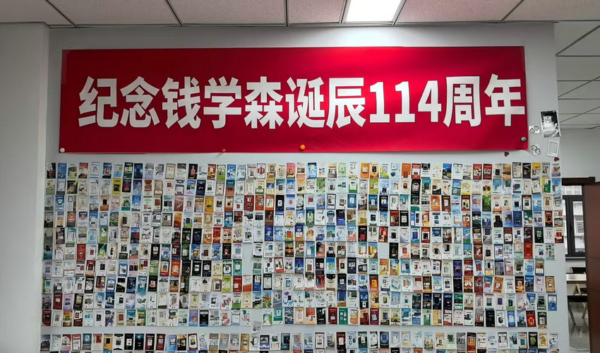 1765506875233801.jpg 微信图片_20251212094531_2186_21_副本.jpg